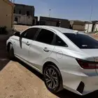 يارس 2023