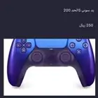 يد سوني فايف للبيع مستعجل