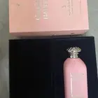 عطر حنيت من دخون الامارتيه