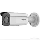 كاميرات مراقبة