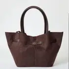 شنطه من فوغاكلوسيت جديده تماما لم يتم استعمالها ولا مره