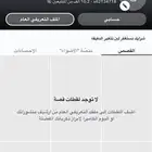 سناب للبيع 10k