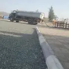 وايت ماء لتوصيل الماء للمنازل الجفة المجمع بطا الحرشف