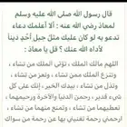 ارغب في سطحه للبيع اقساط وجميع الضمانات
