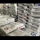 اكياس نفايات وزن 10 كيلو