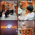 صالون حلاقة