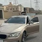 بي ام دبليو 730 للبدل المناسب