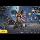 حساب ببجي للبيع