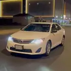كامري ممشى 30 ألف ممشى حقيقي سوم 40 ومنيب ببعيد بدي وكاله