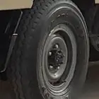 كفرات دانلوب