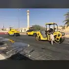 معدات أسفلت