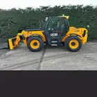 رافعه للأيجار