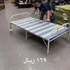 سرير رحلات يتسفط جديد لم يستخدم