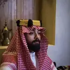 اعقلة مقصبة ليوم التاسيس بالحبه وبالجملة