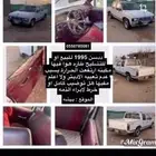 ددسن للبيع