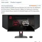 شاشة benq 360hz