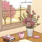 للنساء فقط