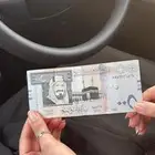 خمس ميه من عهد الملك عبدالله رحمة الله عليه
