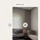 تفصيل كنبات الهبه على حسب الطلب تابعو الانستغرام
