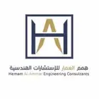 رخصه اشغال رصيف - مكتب هندسي معتمد