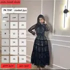 فستان فخم