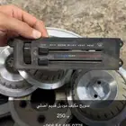 سويج مكيف شروكي مديل قديم اصلي