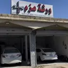 علب دركسون وعكوس ومساعدات مستوردة بضمان