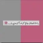 تعليم وتدريب سواقه