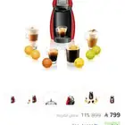 مكينه قهوه شبه جديده للبيع