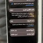 ايفون 16 128GB أسود