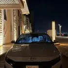 النترا