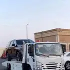 سطحه خميس مشيط ابها الرياض