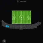 تذكرة نيوم والنصر ويوجد مقاعد بجانب بعض