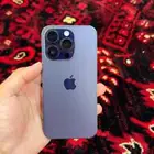 14 برو وكاله مافك