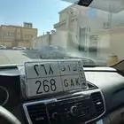 لوحه ثلاثي