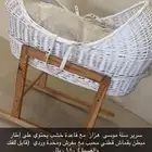 سرير اطفال   استاند