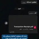 سيرة ذاتية . واجبات . اختبارات . تقارير - عروض