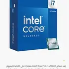 معالج Intel Core 17-14700KF CPU