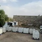 خزانات طريق الميه