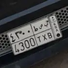 لوحه
