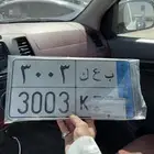 للبيع على السوم اوراقها جاهزه