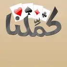 متوفر 20k سعر فاخر وخصم مميز