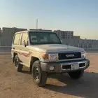 جيب ربع