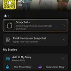 يوزر سناب رباعي