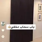 ابواب سحاب ديكورات غرف نوم