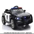 سيارة اطفال شررطة