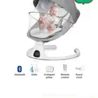 كرسي هزاز كهربائي