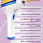 ليزر يجننن و جديد للبيع 800 ريال