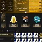 اشترك بالمتجر هولك 1STEP