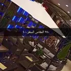مظلة مقاس 280 سم بيضاء شبه جديدة استخدام مره واحده فقط